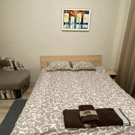 The Heart Of - Apartment Lviv